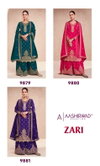 Aashirwad Zari Silk Wedding Wear Salwar Suits Catalog
